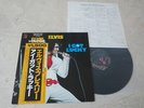 Elvis Presley 1978 Japan Limited edition Pic Label LP I GOT LUCKY Japanese a