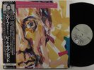 PETE TOWNSHEND Scoop WARNER BROS 2XLP VG++/NM japan w/insert & obi gatefold *