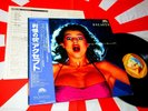 ACCEPT BREAKER JAPAN/JAPANESE 1981 1st Press Vinyl LP+OBI UDO U.D.O. SCORPIONS