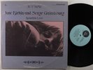 JANE BIRKIN AND SERGE GAINSBOURG Beautiful Love FONTANA LP VG+/VG++ *
