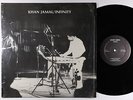 Khan Jamal - Infinity LP - Jam'brio - Private Spiritual Jazz Shrink