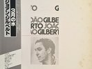 WITH OBI INSERT JOAO GILBERTO SAME INC. INSERT POLYDOR MP 3084 VINYL 1978 LP NM