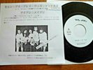 IRON MAIDEN - CAN I PLAY WITH MADNESS - MINTY PROMO ONLY JAPAN 7