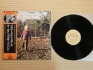 The Allman Brothers Band ?– Brothers And Sisters SWX-6214 Japan Obi Near Mint