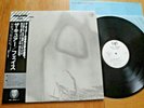 THE CURE - FAITH - PROMO  TOP JAPAN 12