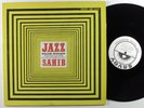 SAHIB SHIHAB Jazz Sahib SAVOY LP mono w/ insert *