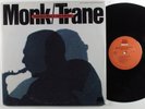 THELONIOUS MONK & JOHN COLTRANE Monk/Trane MILESTONE 2XLP gatefold *