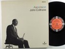 JOHN COLTRANE Ascension IMPULSE LP VG++/VG+ gatefold *