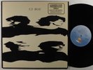 U2 Boy ISLAND ILPS 9646 LP promo *