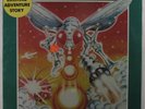YARS' REVENGE Atari KID STUFF LP SEALED *