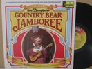 WALT DISNEY/DISNEYLAND- COUNTRY BEAR JAMBOREE Soundtrack LP 1972 Rare EX Vinyl