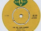 DERMOTT LYNCH - I'VE GOT YOUR NUMBER 7