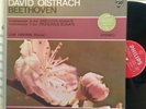 OISTRAKH OBORIN BEETHOVEN KREUTZER SPRING SONATAS Philips STEREO 835259 LY Dutch