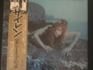 Roxy Music,Siren, 33 tours Original Japon,insert,Obi