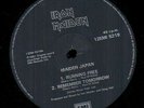 Iron Maiden - Maiden Japan - ID12z - 12EMI 5219 - vinyl 12
