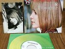 MARISA SANNIA - L’amore E Una Colomba 1979 JAPAN PROMO 7