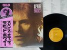 DAVID BOWIE SPACE ODDITY RCA RVP-6124 Japan OBI VINYL LP