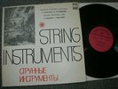 rare DANIEL SHAFRAN ( CELLO ) Sonatas PROKIFIEV / STRAVINSKY    LP NM