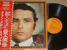 Alain Delon ‎- LP Japan Pressung, RCA ‎(RGP-1202)