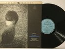DEBUSSY LA MER TROIS NOCTURNES VINYL LP 1962 ORIGINAL GIULINI N/M