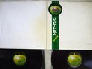 BEATLES WHITE ALBUM APPLE AP-8570,1 Japan OBI RED VINYL VINYL 2LP