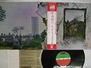 LED ZEPPELIN ZOSO FOUR SYMBOLS ATLANTIC P-10125A Japan OBI VINYL LP