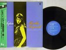ARGERICH CHOPIN CONCERTO NO.1 IN E MINOR COLUMBIA OZ-7120-PM Japan OBI VINYL LP