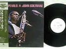 JOHN COLTRANE BLACK PEARLS PRESTIGE SMJ-6561 Japan OBI PROMO VINYL LP