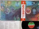 KING CRIMSON IN THE WAKE OF POSEIDON ATLANTIC P-10124A Japan OBI VINYL LP