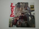 LOVE LP [1966] 2001 SUNDAZED LP 5100 180 gm PREMIUM VINYL ORIGINAL MASTER