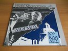 YANNIS MARKOPOULOS DIOGMOS / KYKLADES OST GREEK LP HALKIAS UNPLAYED