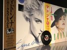 MADONNA RSD19-LA ISLA BONITA+TRUE BLUE(COLOURED LP JP OBI) MINT/MINT CONDITION