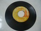 THE UNTOUCHABLES- COOL DOWN- BLACK ARK ?? ROOTS REGGAE