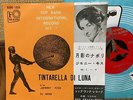 MINA - Tintarella di Luna / JOHNNY KISS   JAPAN 45 PS 7