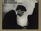 Van Cliburn Tchaikovsky Concerto No. 1 - 1st UK vinyl LP album record SB-2006