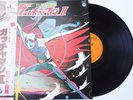 Kagaku Ninja-Tai Gatchaman Soundtrack / Vinyl LP CS-7095 Japan Anime OST