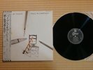Paul McCartney ?– Pipes Of Peace EPS-91071 Japan Insert Obi