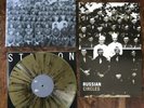 Russian Circles Station LP vinyl RARE 1st Press GOLD SPLATTER pelican isis