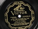 Nat Shilkret and the Victor Orchestra VICTOR 20996 E+ PRE WAR DANCE BAND 78