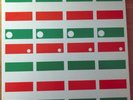 GREEN ON RED -- SUPER RARE FIRST PRESSING 1981 DEBUT 12