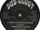 From Tokyo To London EP East Meets West 12