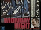 Monday Night Thad Jones & Mel Lewis vinyl LP album record USA SS18048
