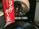 THE ROLLING STONES High Tide And Green Grass JAPAN PRESS w/OBI w/NEAR MINT VINYL