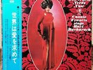 CONNIE FRANCIS WHAT THE WORLD NEEDS NOW sings burt bacharach JPN obi LP SMM-1181
