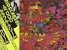 Cream vinyl LP album record Disraeli Gears + Obi Japanese MWA-7003 RSO