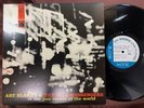 ART BLAKEY JAZZ CORNER VOL. 2 BLUE NOTE KI8P-9202 STEREO JAPAN VINYL LP