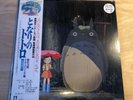 My Neighbor Totoro Soundtrack Image Album -  Vinyl Obi Miyazaki Anime OST Japan
