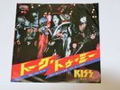 KISS TALK TO ME JAPAN CASABLANCA 7S-33 PROMO
