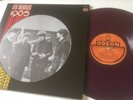 Beatles Les Beatles 1965 LP VINYL