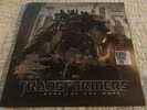 TRANSFORMERS: DARK OF THE MOON - REVENGE OF THE FALLEN - THE ALBUM BROWN(VINYL)